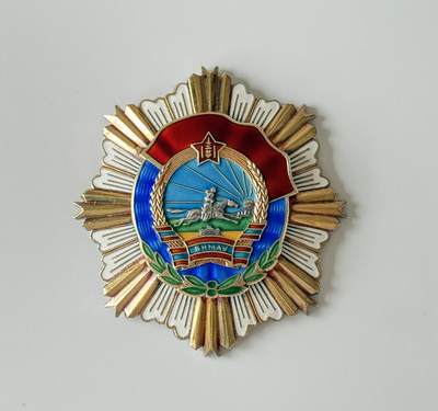 RimeNova韵星2025军品类夏季拍卖会-- RimeNova 2025 Summer Militaria Sale - 蒙古人民共和国劳动红旗勋章（针）4558号