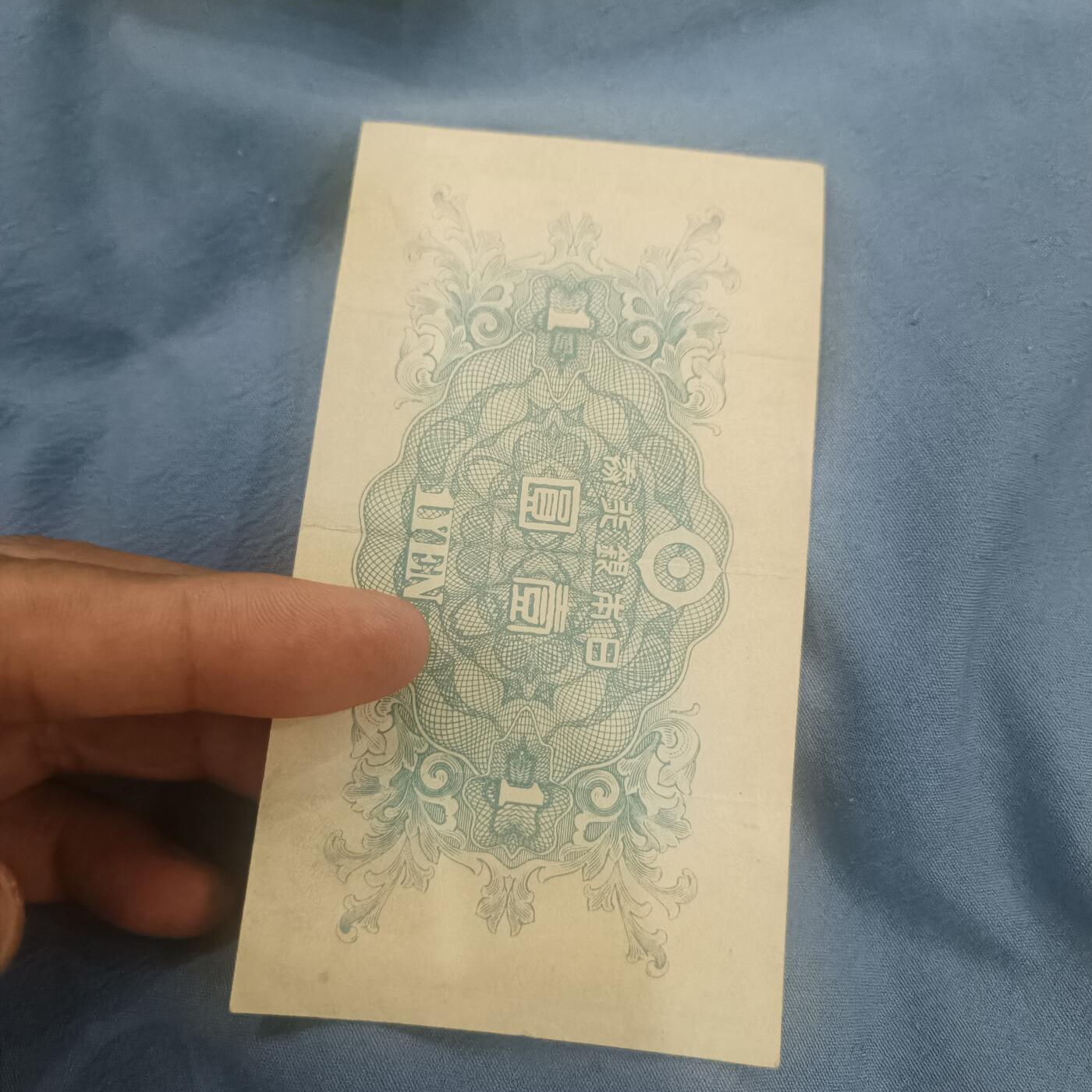 泡泡币外币第六十二场可代拍15038385335微信