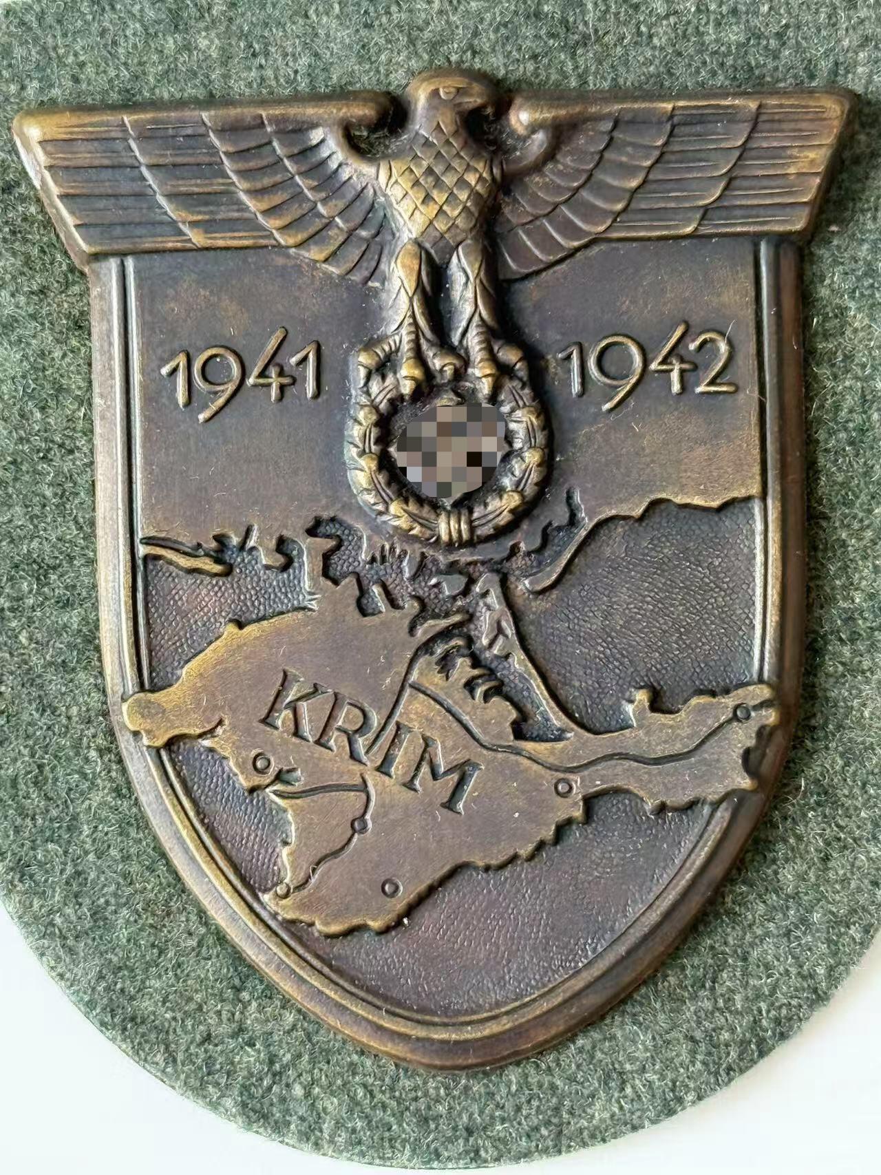 RimeNova韵星2025军品类夏季拍卖会-- RimeNova 2025 Summer Militaria Sale 德意志第三帝国克里米亚战役盾章