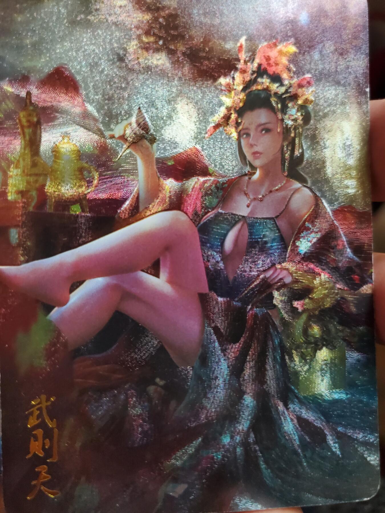 樱桃卡拍006场 超多特藏 燎原魅系列 武则天 粗闪一张