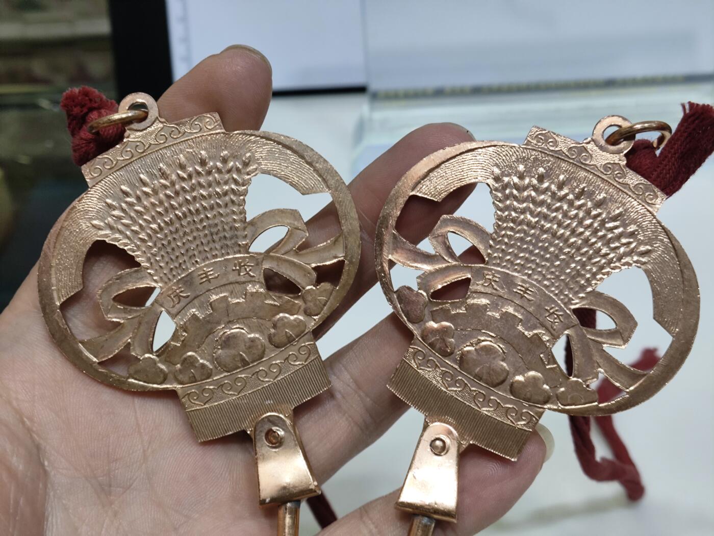 杂七杂八