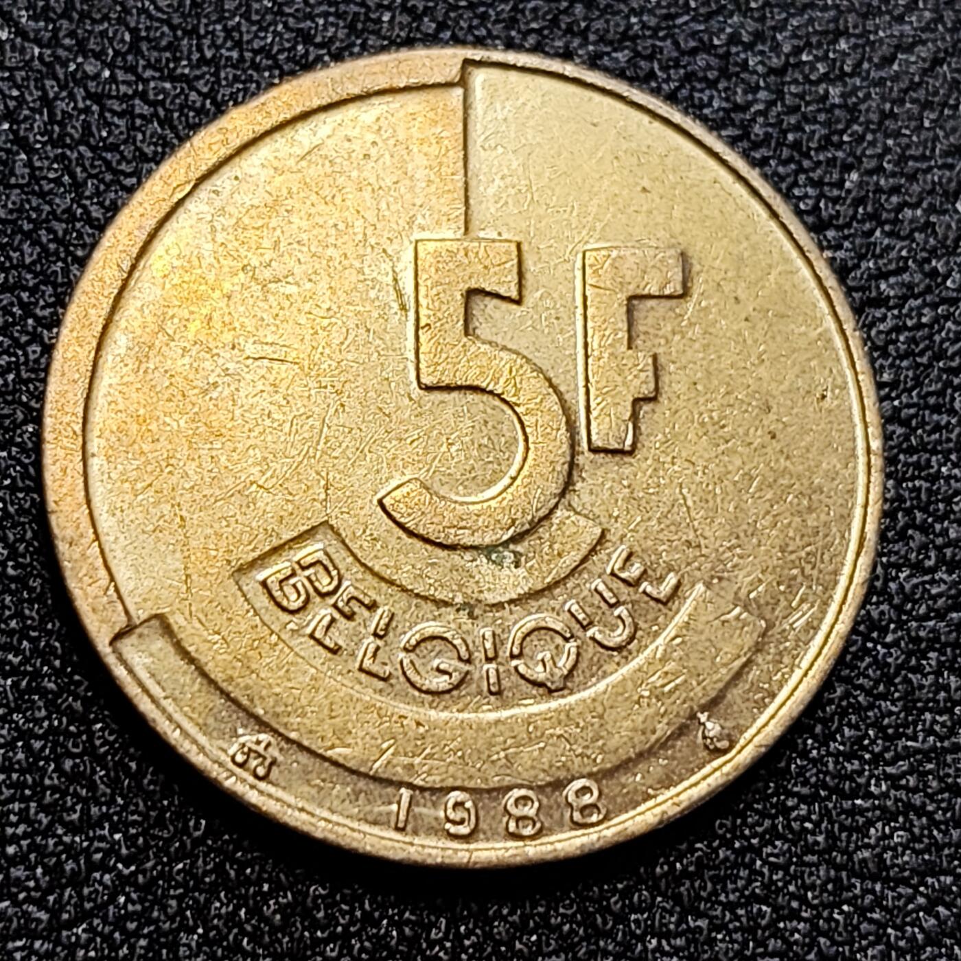 泉币菌-第58场-各国老币铜币场 早期比利时5法郎铜币 分裂的人格 
