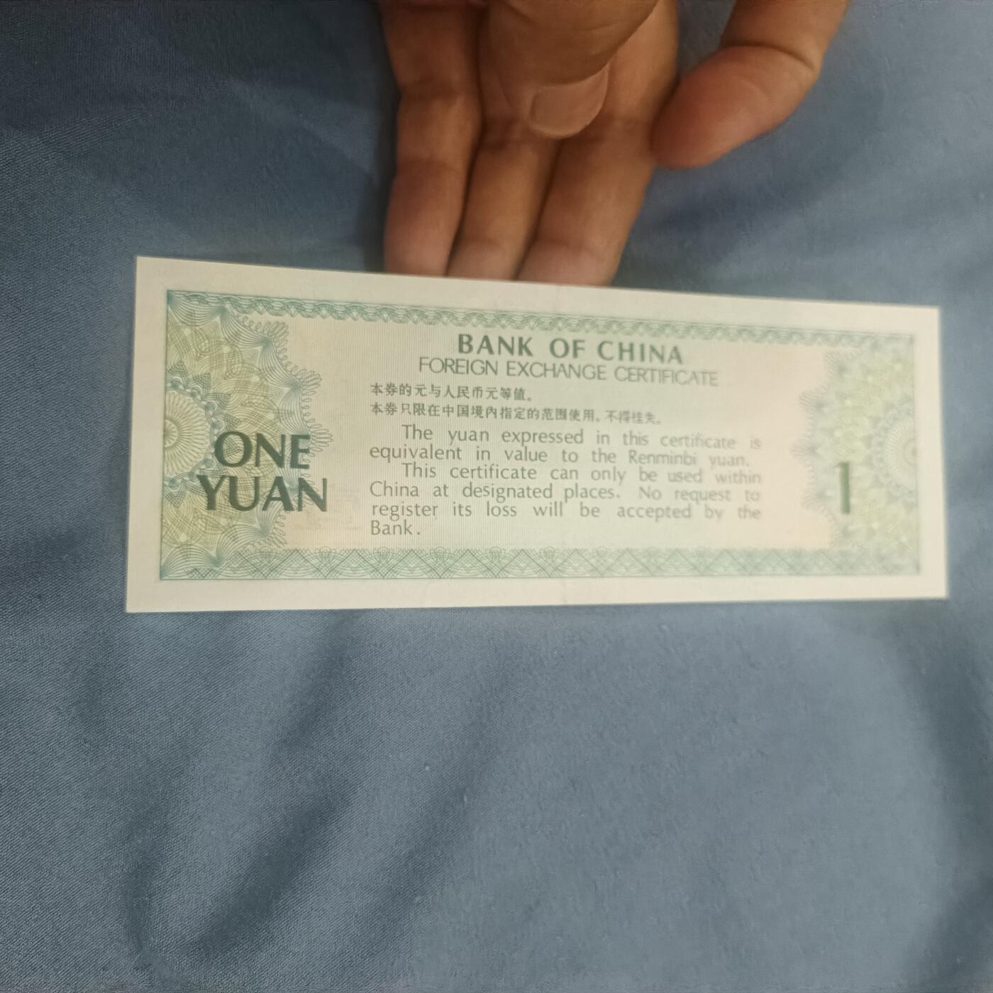 泡泡币外币第六十二场可代拍15038385335微信