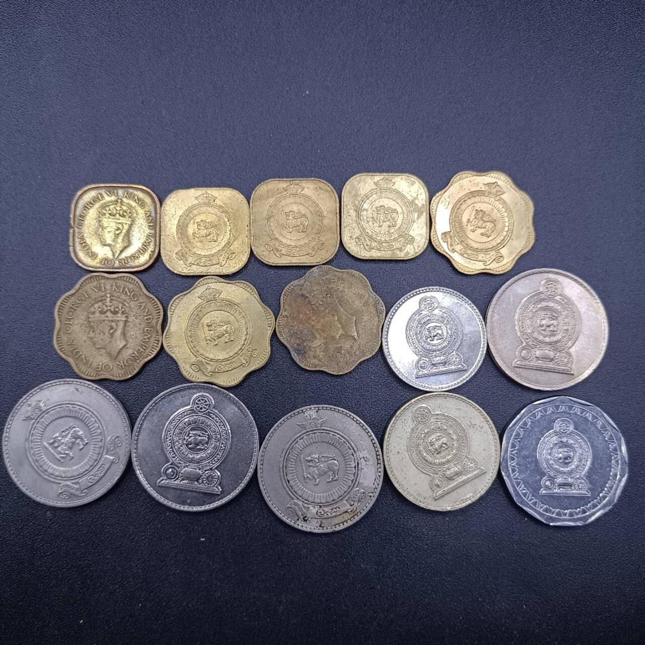 【淘币小摊】限时拍第六百八十六拍  散币批量场 满百包邮可预留两周  周一统一发货  锡兰斯里兰卡15枚