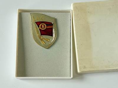 RimeNova韵星2025军品类夏季拍卖会-- RimeNova 2025 Summer Militaria Sale - 民主德国史塔西四十周年带盒