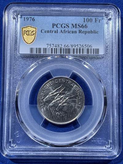 《竞宝斋》第403场 周日，周一，周二，3场连拍 （全场包邮） - 唯一的冠军分 PCGS MS66 中非1976年100法郎 扭角林羚