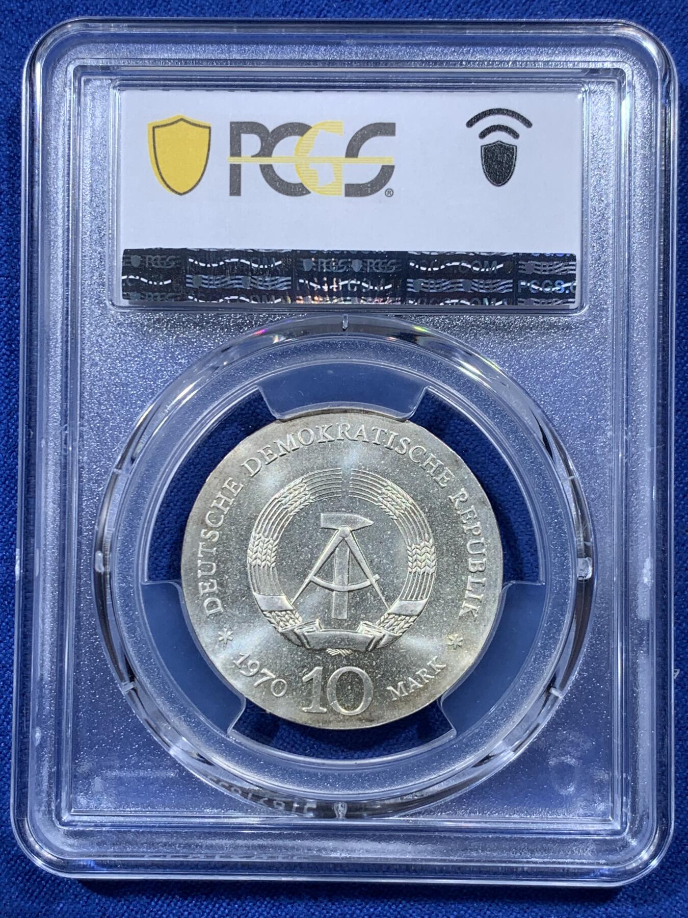 《竞宝斋》第403场 周日，周一，2场连拍 （全场包邮） PCGS MS66 东德1970年10马克 贝多芬诞辰200周年纪念币银币 66绝对高分 细节清晰 人头立体 热门品种
