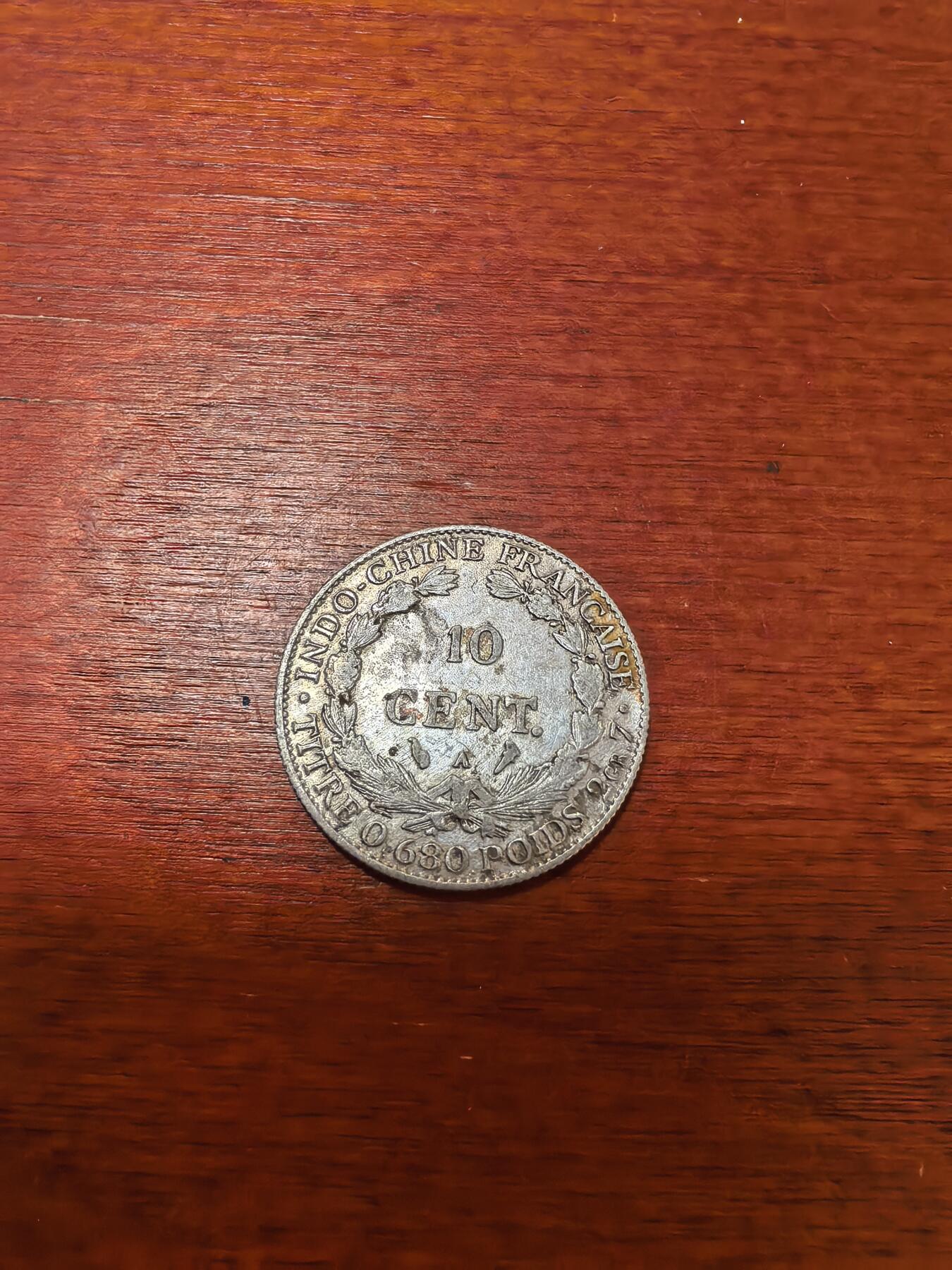 长老汇蛇年精选第二十七场拍卖 1921法属印度支那10分银币，好品