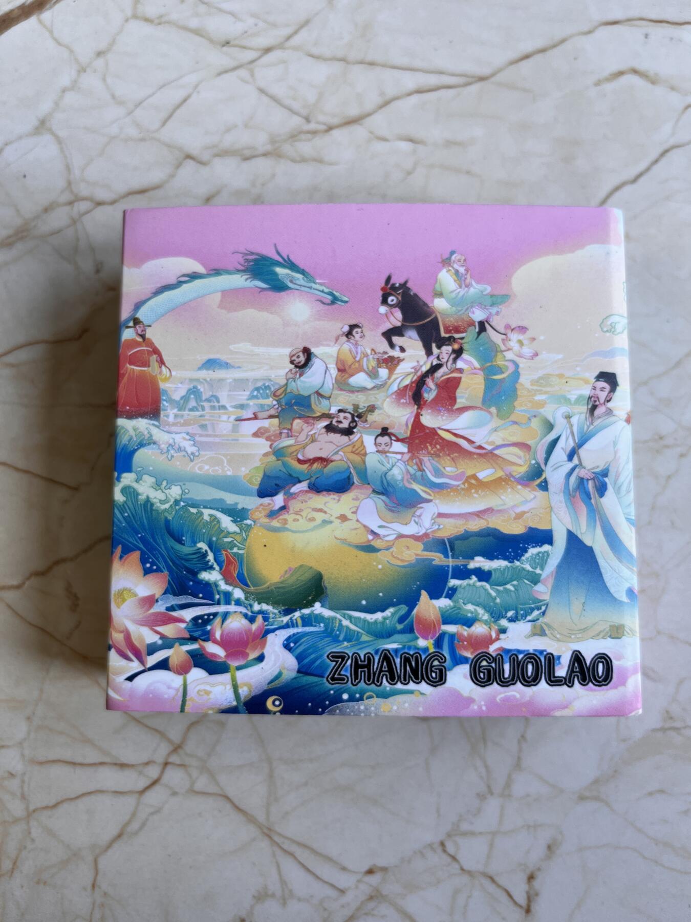 第168期拍卖【长期征集拍品】 纽埃2022年八仙过海系列首枚张果老2盎司高浮雕彩银币系列首枚，999银，发行量500枚