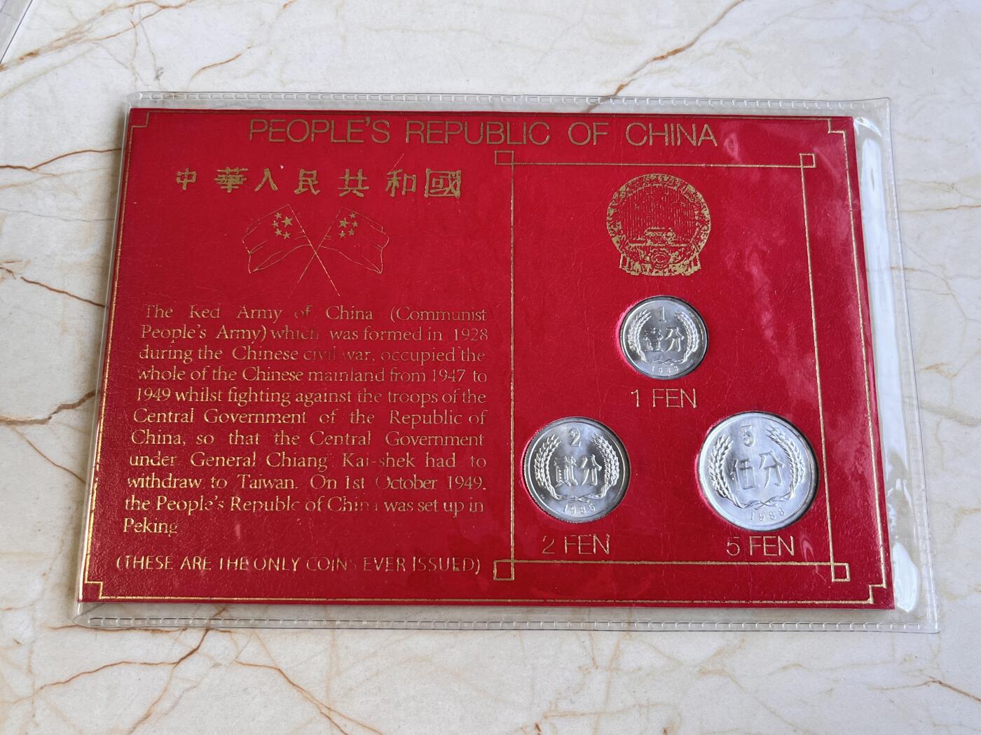 第167期拍卖【长期征集拍品】