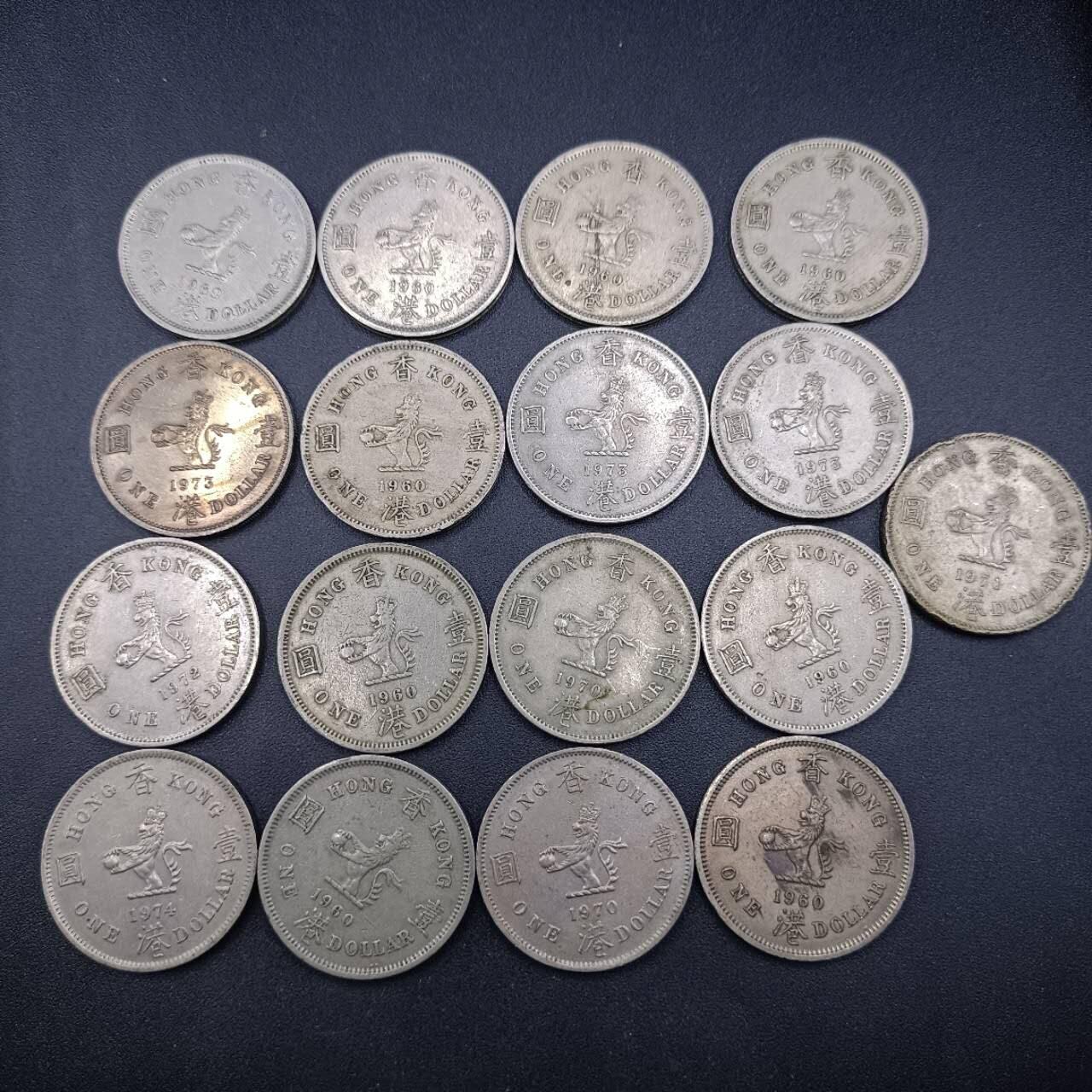 【淘币小摊】限时拍第六百八十六拍  散币批量场 满百包邮可预留两周  周一统一发货 