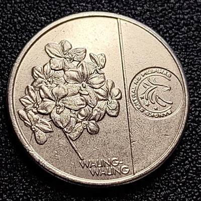 泉币菌-第59场-各国老币铜币场 菲律宾新版1比索 国父何塞·黎刹  镀镍钢币 24mm