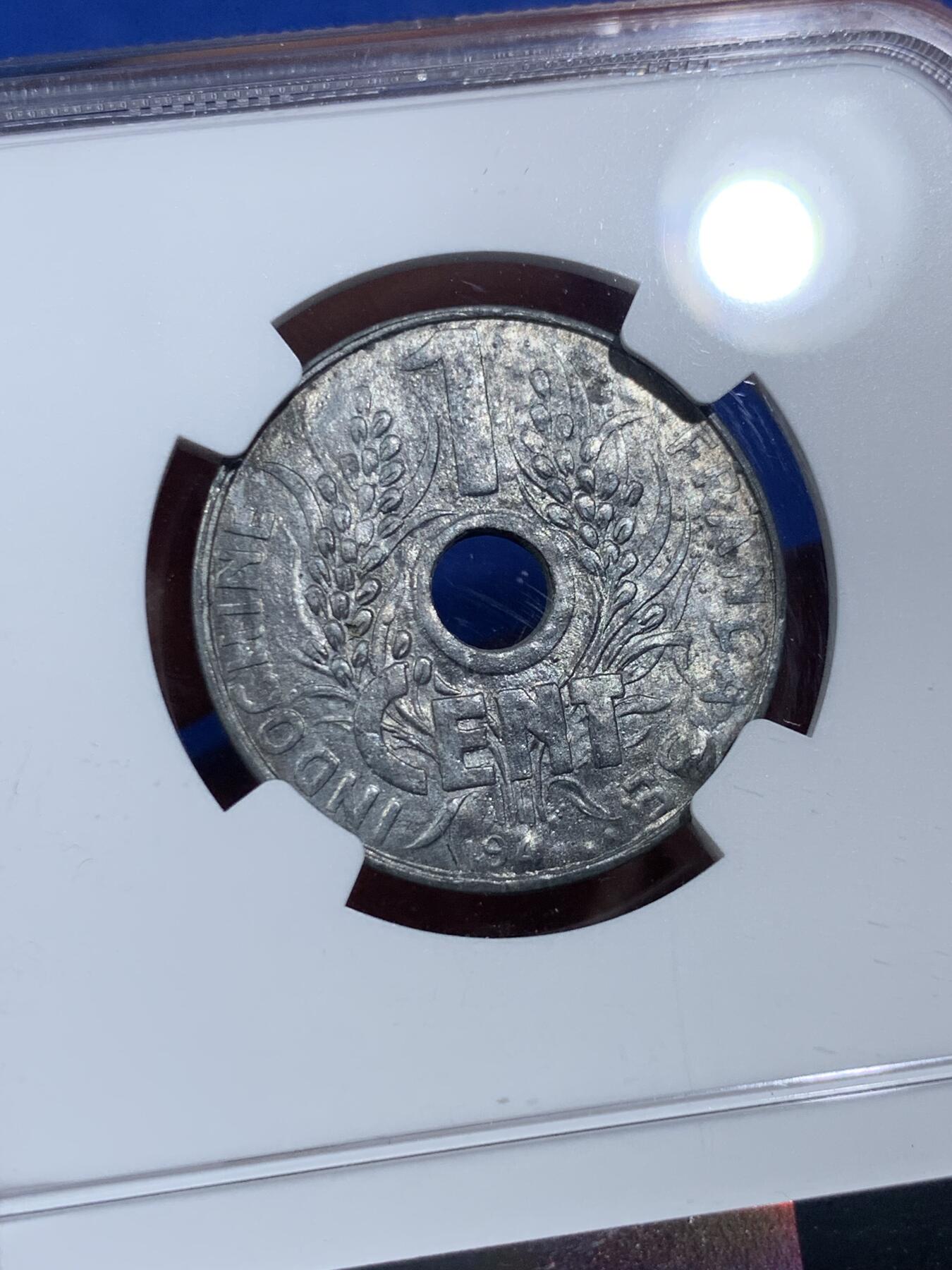 《竞宝斋》第403场 周日，周一，2场连拍 （全场包邮） NGC MS63 法属印支1941花帽1分锌币 保存非常难得