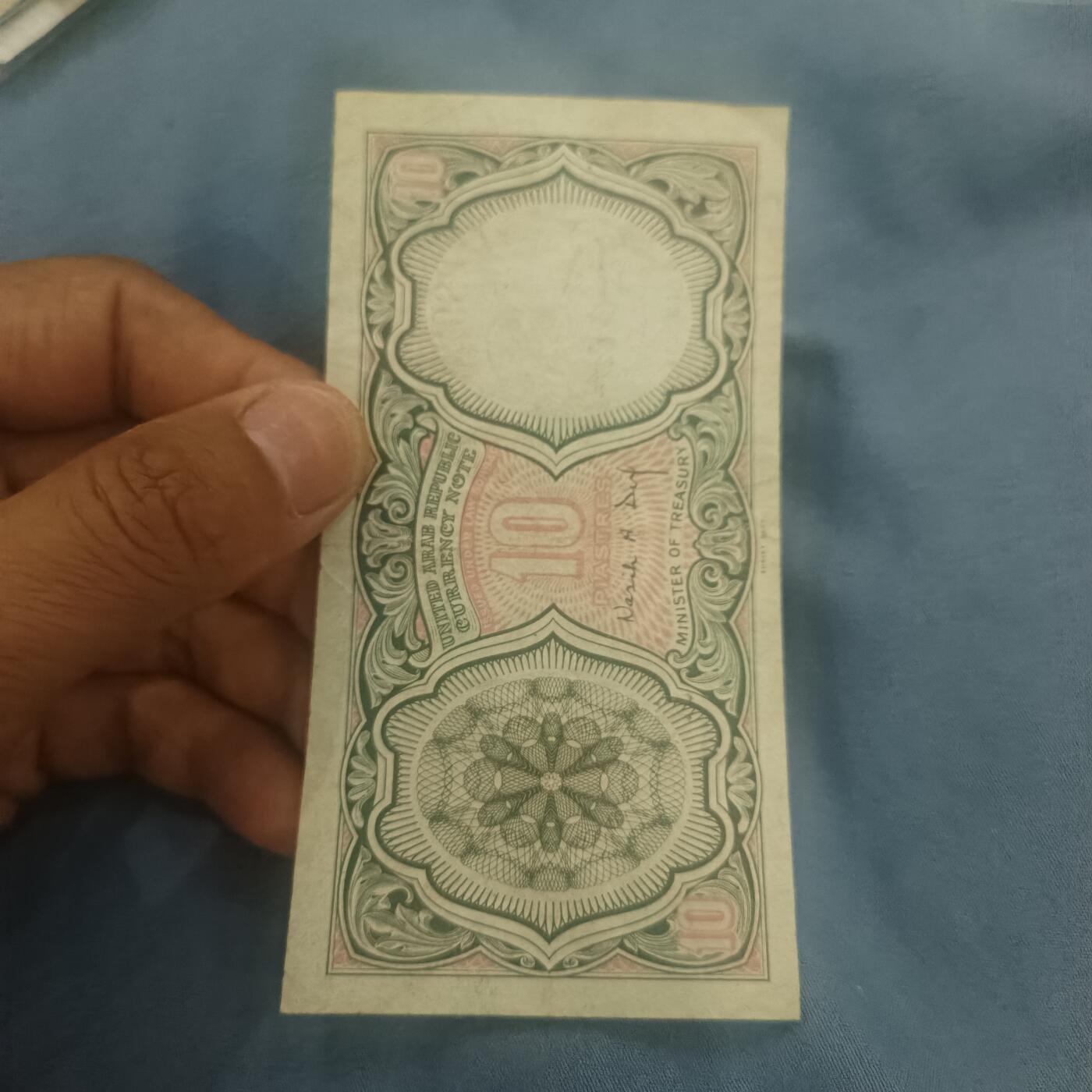 泡泡币外币第六十二场可代拍15038385335微信 埃及