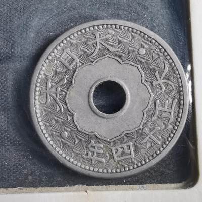 沼泽如烟--第788场 - 大正十四年十钱