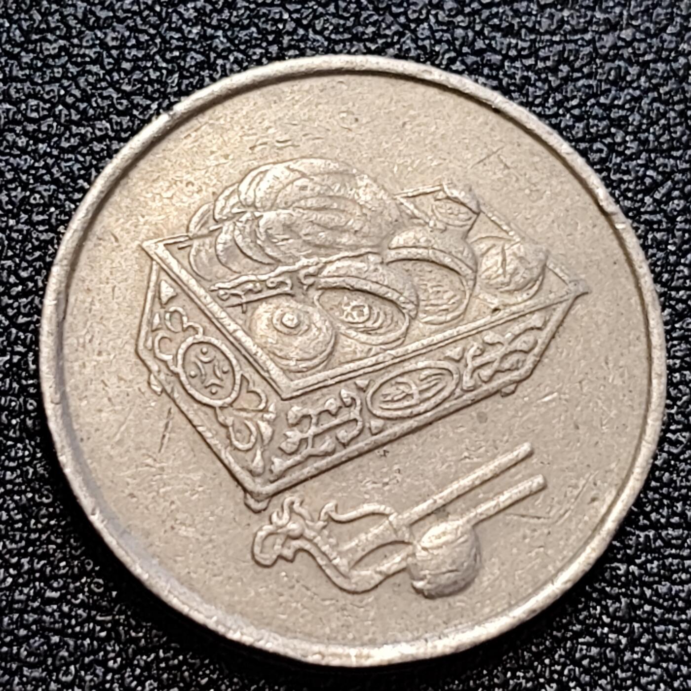 泉币菌-第59场-各国老币铜币场 马来西亚1989年20仙 传统手工艺品 栳叶盒 铜镍币 硬币 23.6mm 