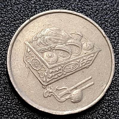 泉币菌-第59场-各国老币铜币场 马来西亚1989年20仙 传统手工艺品 栳叶盒 铜镍币 硬币 23.6mm 