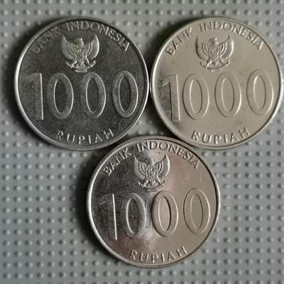2025年第65场各国散币拍卖（总第65场）本场拍完26号发货 - 印度尼西亚2010年1000卢比3枚