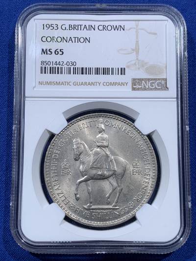 《竞宝斋》第403场 周日，周一，周二，3场连拍 （全场包邮） - NGC MS65 英国1953年伊丽莎白二世女王登基纪念克朗，状态极佳，女王英姿飒爽。