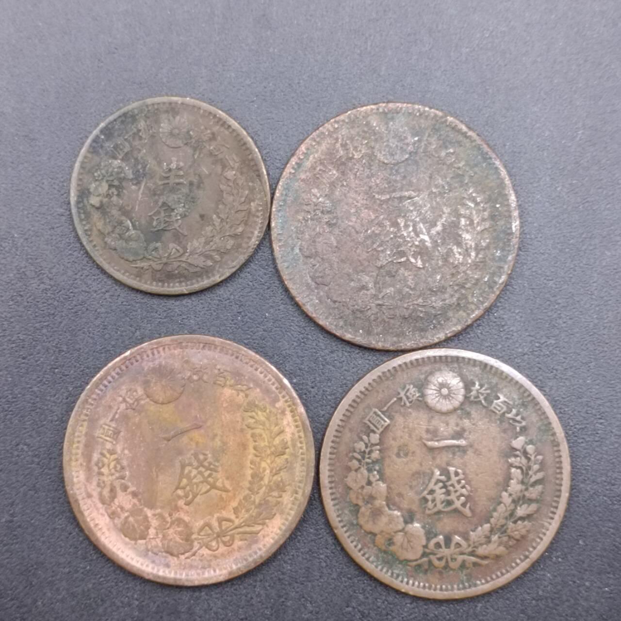 【淘币小摊】限时拍第六百八十六拍  散币批量场 满百包邮可预留两周  周一统一发货  日本半钱一钱4枚