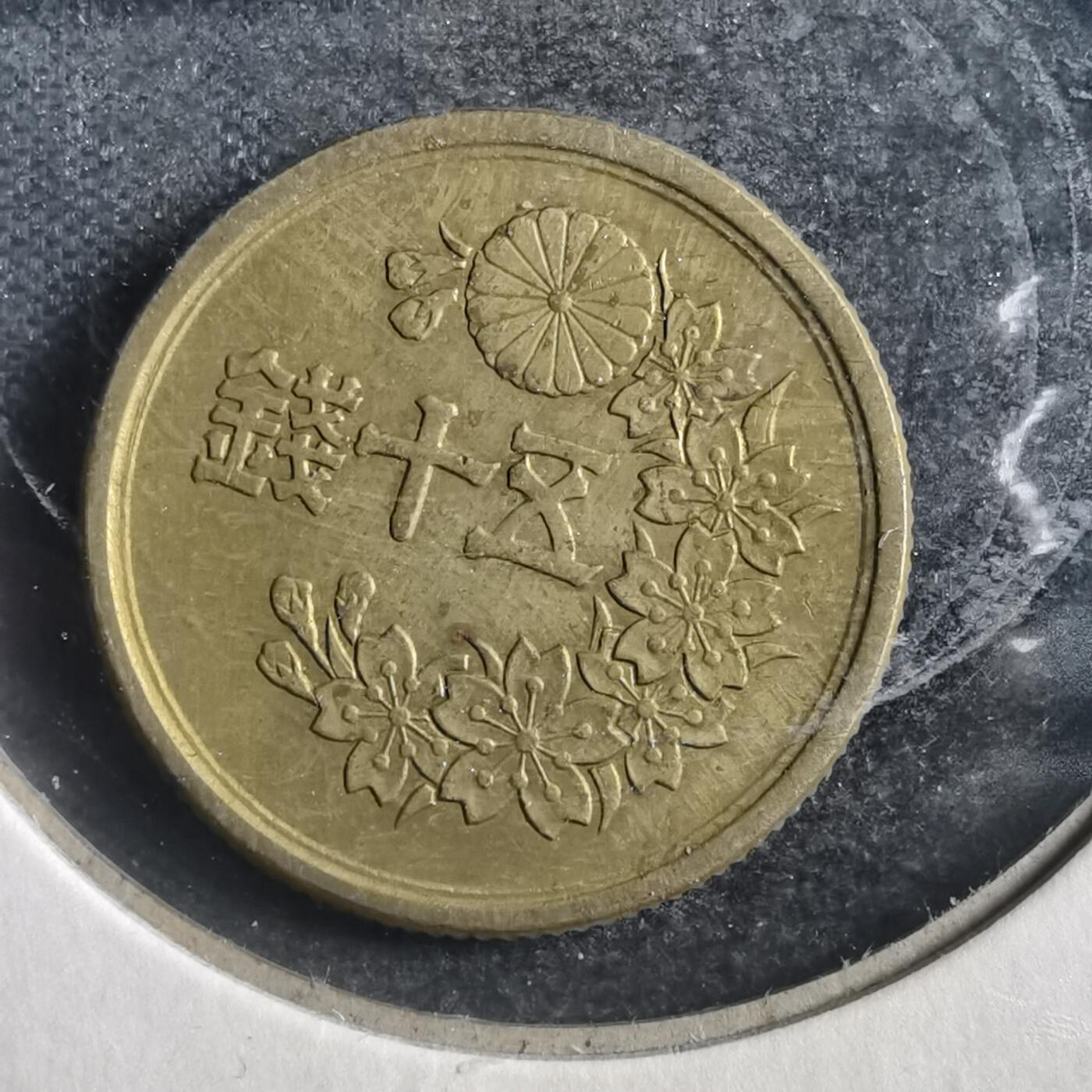 沼泽如烟--第788场 明治二十二年五十钱