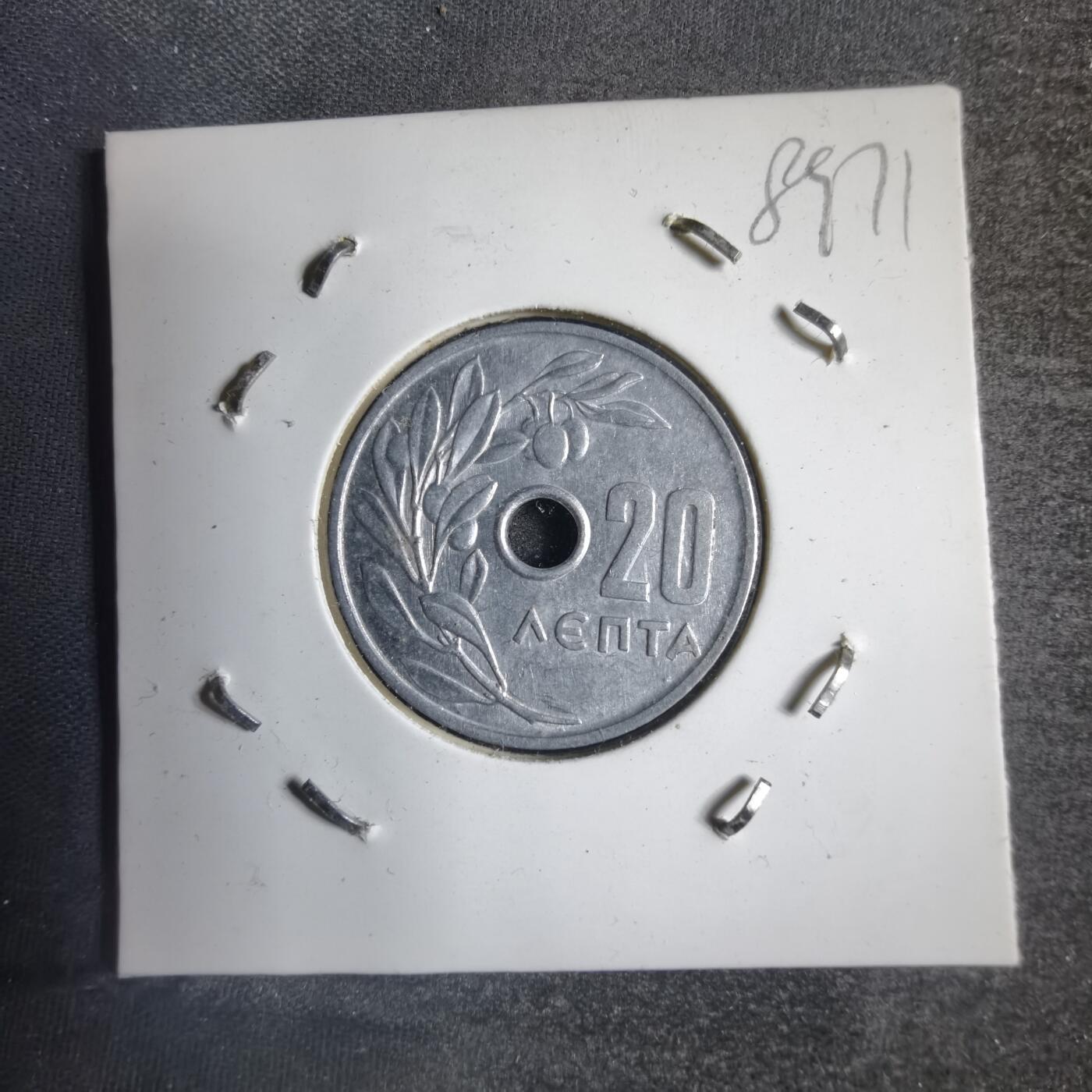 沼泽如烟--第789场 希腊1969年20雷普塔