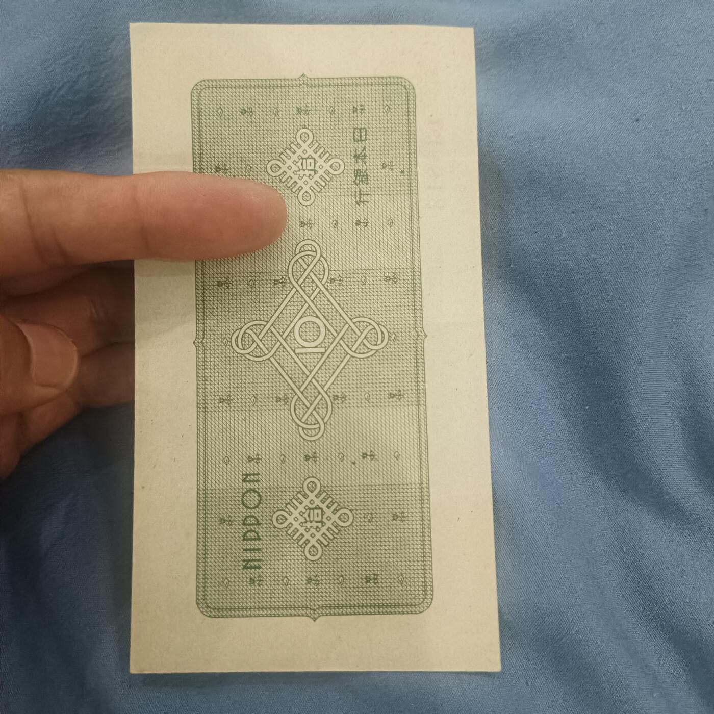 泡泡币外币第六十二场可代拍15038385335微信