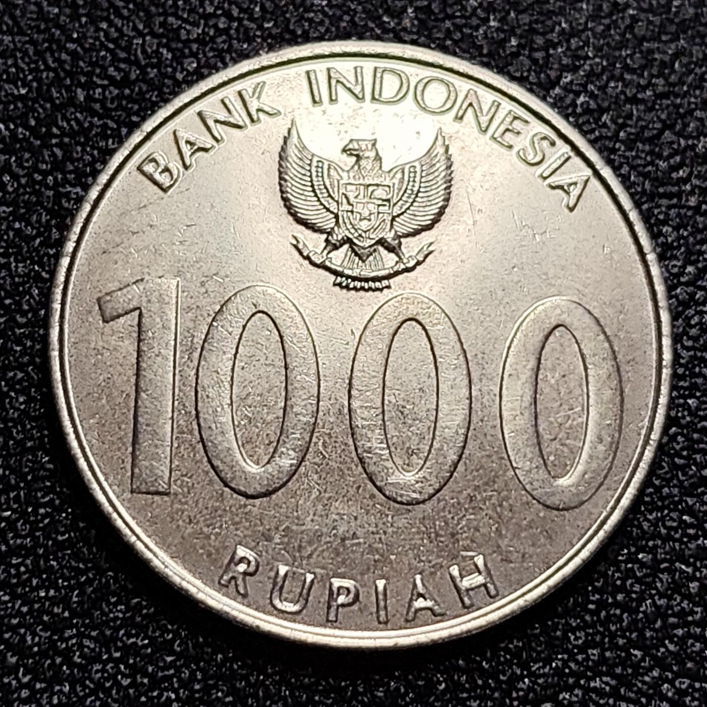 泉币菌-第58场-各国老币铜币场 印度尼西亚 1000卢比 打球
