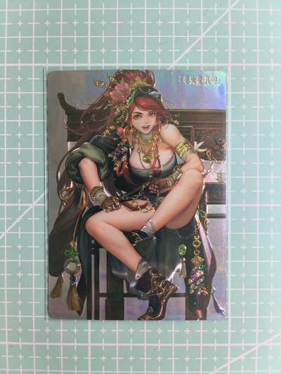 C先生卡牌  第7期 豪杰传亲签·五虎征鸾亲签·西游姬亲签·九州芳华志亲签（持续收拍品。。欢迎送拍） - 【镭雕】卡玩帕克《水浒姬》毛头星·孔明