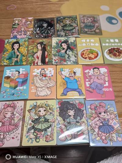 寸草不生扫货团拍卖 第三期 - 小花瓣美好生活2弹，无编卡一堆