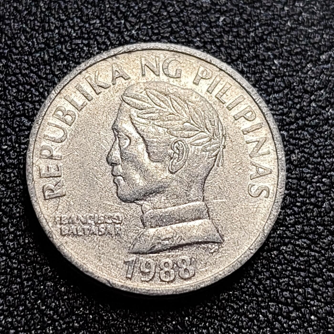 泉币菌-第58场-各国老币铜币场 菲律宾10分铝币 1988年 虾虎鱼 19mm