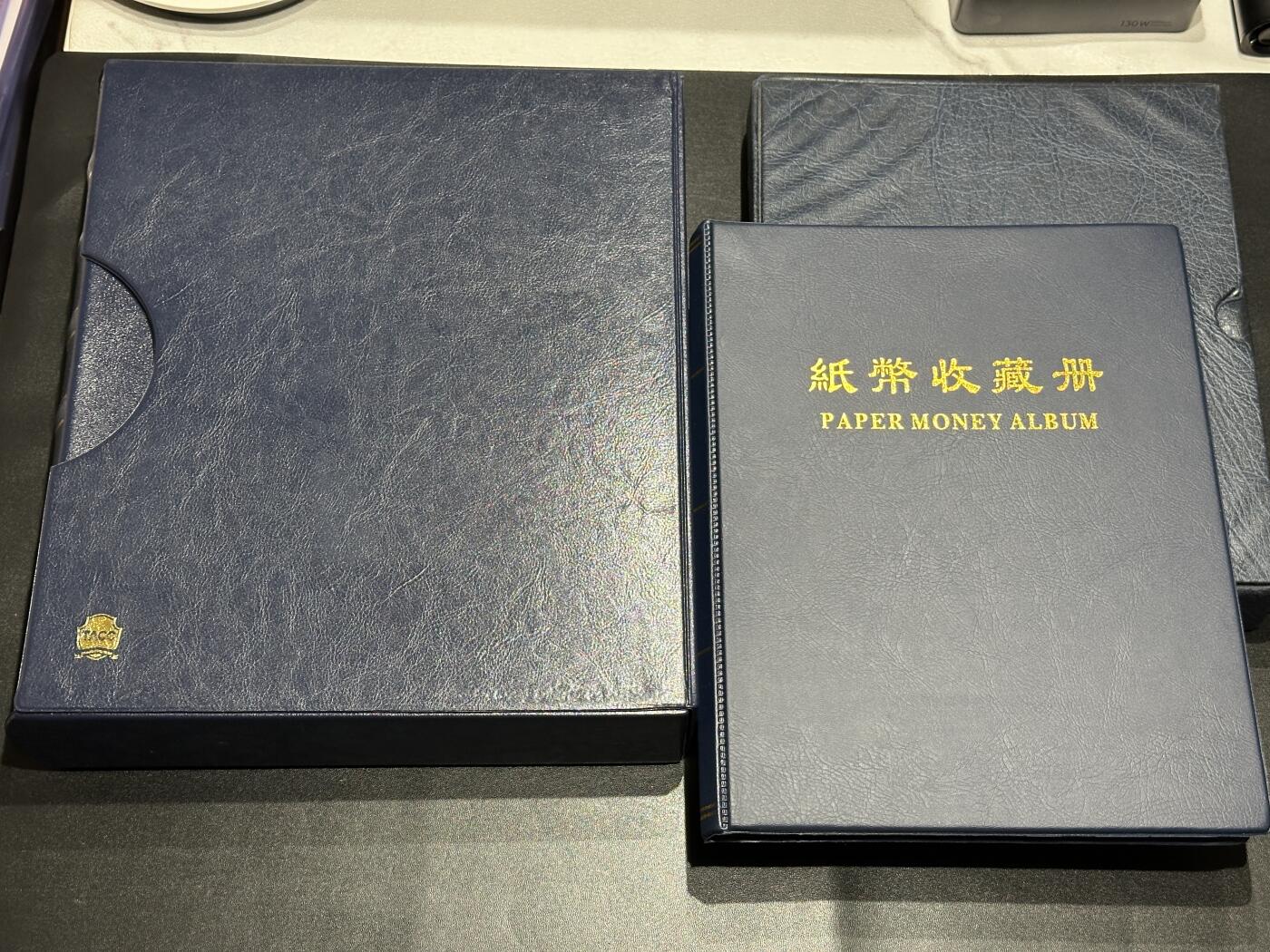 《外钞收藏家》第五百四十九期（本期品种丰富）（本平台长期征集拍品、欢迎藏友们联系合作）