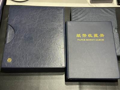 《外钞收藏家》第五百四十九期（本期品种丰富）（本平台长期征集拍品、欢迎藏友们联系合作） - 纸币收藏册三本 明泰几乎全新、小的的册子8品 TACC几乎全新但外壳被划了一刀