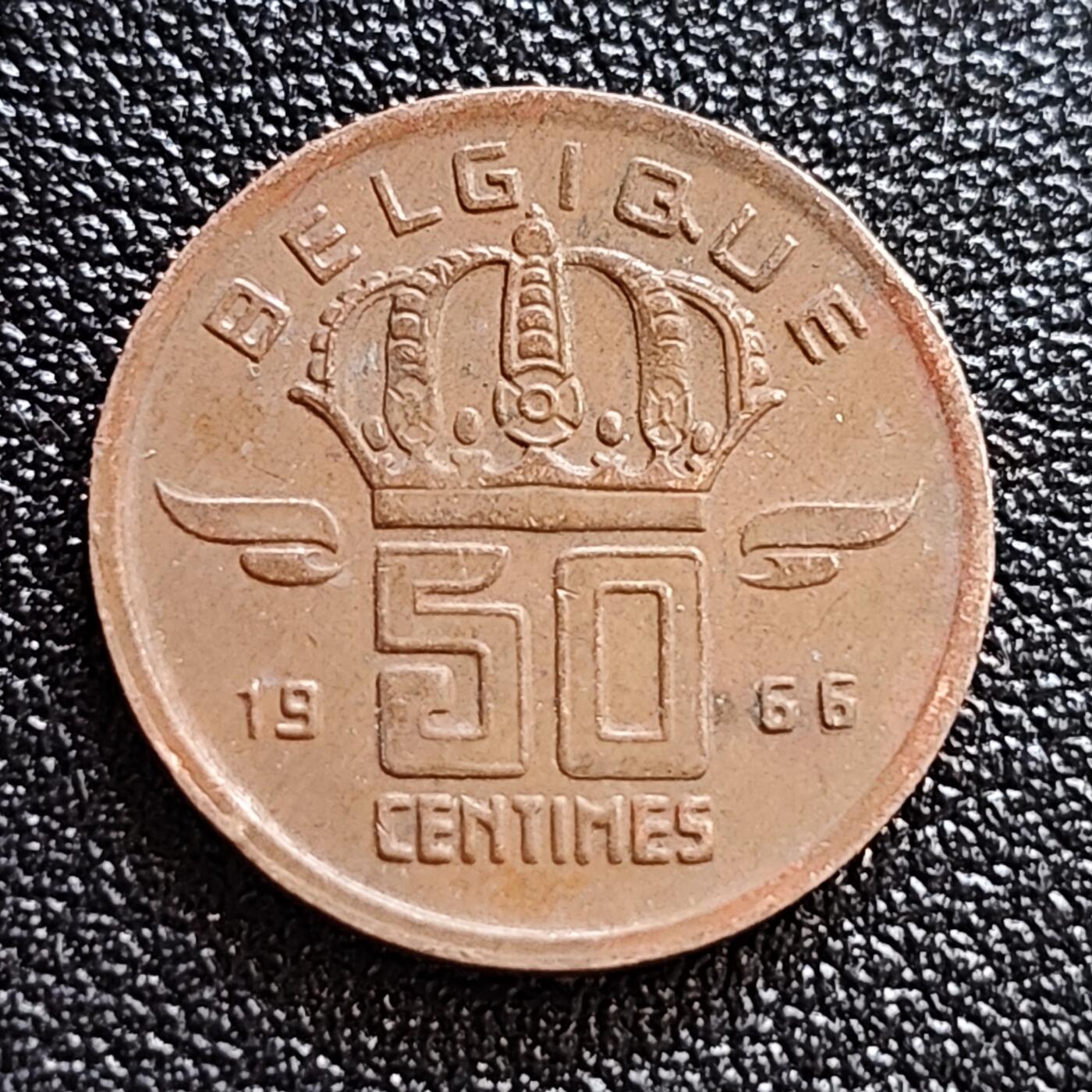 泉币菌-第58场-各国老币铜币场 比利时早期1966年 50生丁 矿工