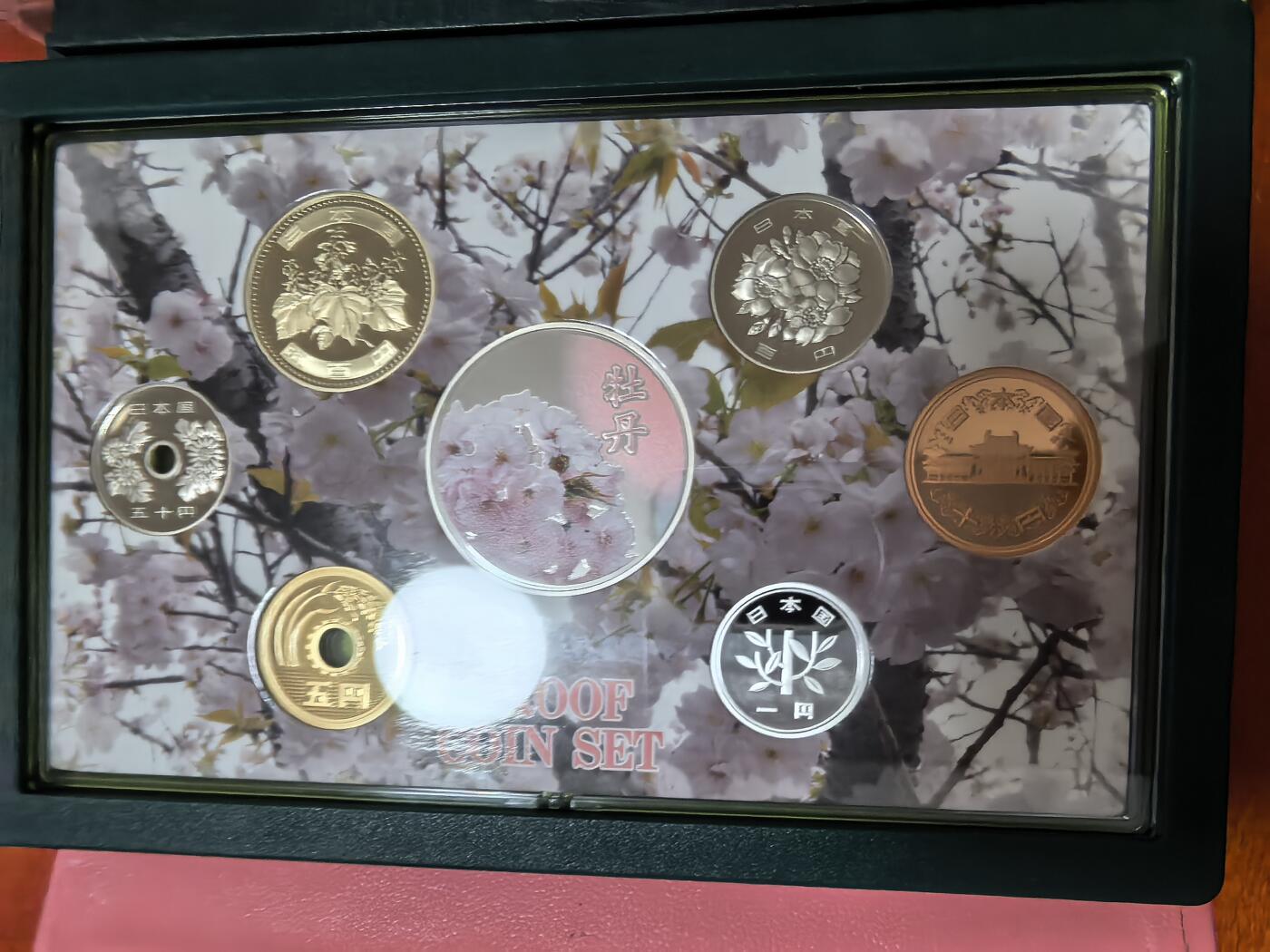 长老汇蛇年精选第二十七场拍卖 2016日本牡丹6枚精制币+20克彩色都锦银章，盒证全