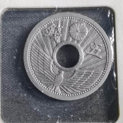 沼泽如烟--第788场 - 昭和十一年五钱