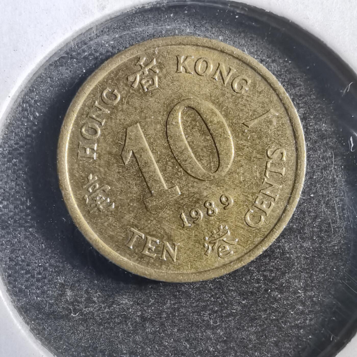 沼泽如烟--第788场 美国1989年一毫