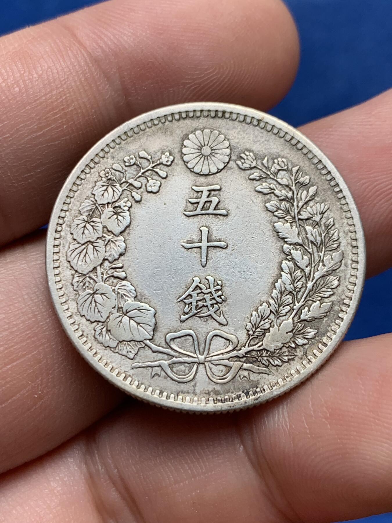 《竞宝斋》第403场 周日，周一，2场连拍 （全场包邮）