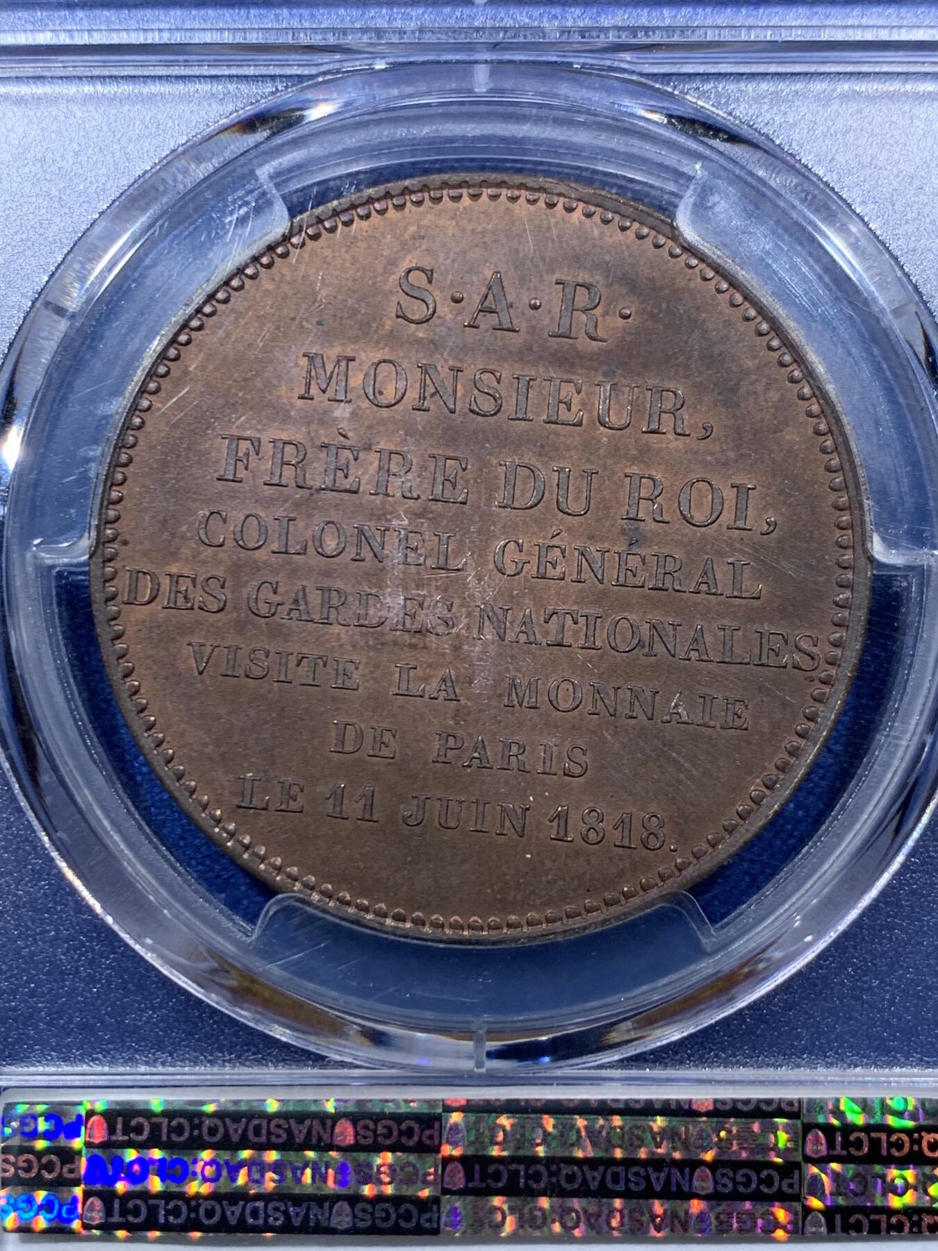 《竞宝斋》第403场 周日，周一，2场连拍 （全场包邮） PCGS SP64RB 唯一冠军分+封面广告币 法国1818年查理十世军装5法郎大铜样，非常稀少的样币品种，仅见的查理十世的戎装版头像，流通版未采用。RB铜光靓丽，收藏级冠军品质