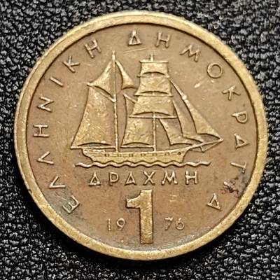 泉币菌-第59场-各国老币铜币场 希腊1976年1德拉克马铜币，康斯坦丁·卡纳里斯，21mm