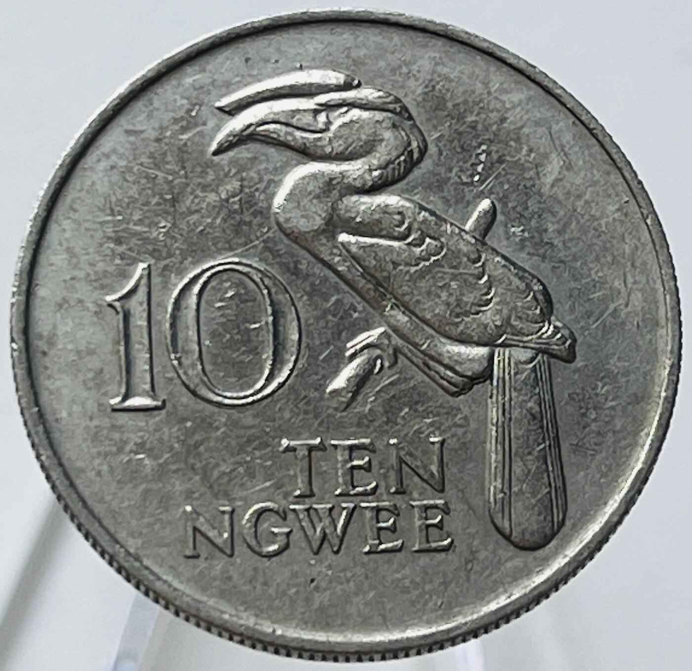 神仙姐姐-中外币专场18 1972年赞比亚10恩韦