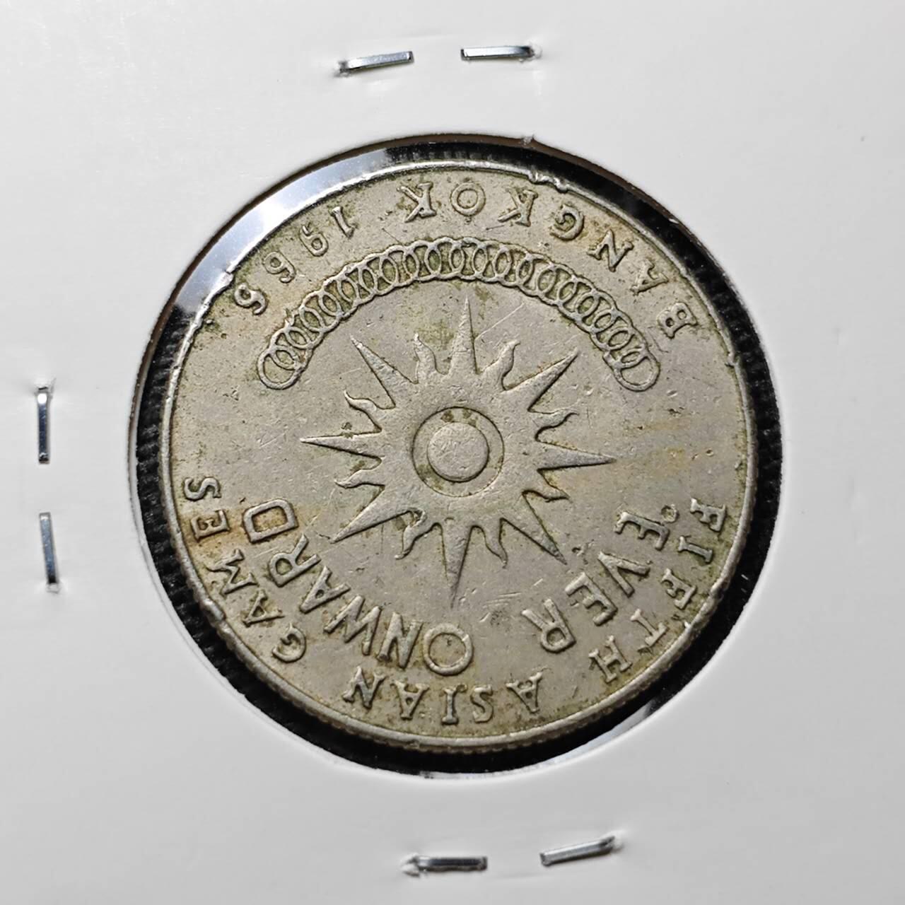 KK钱币收藏小铺 第311期 2月预留时间 周末发货