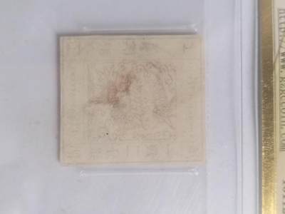 邮票专场 1866年 上海工部大龙邮票 一钱二分银。