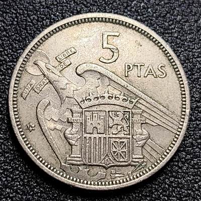 泉币菌-第58场-各国老币铜币场 - 西班牙1957年5比塞塔 弗朗哥鹰徽23mm