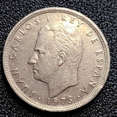 泉币菌-第59场-各国老币铜币场 西班牙1975年 5比塞塔镍币 卡洛斯一世 23mm  西班牙国徽