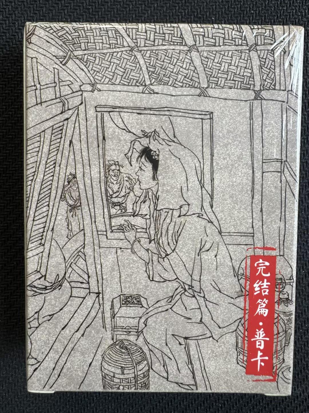 小浣熊卡拍NO.1期，0佣金免手续费，放心凑单大胆拍，分享成交有奖励！（周六晚9点截拍，0佣金收拍品！）