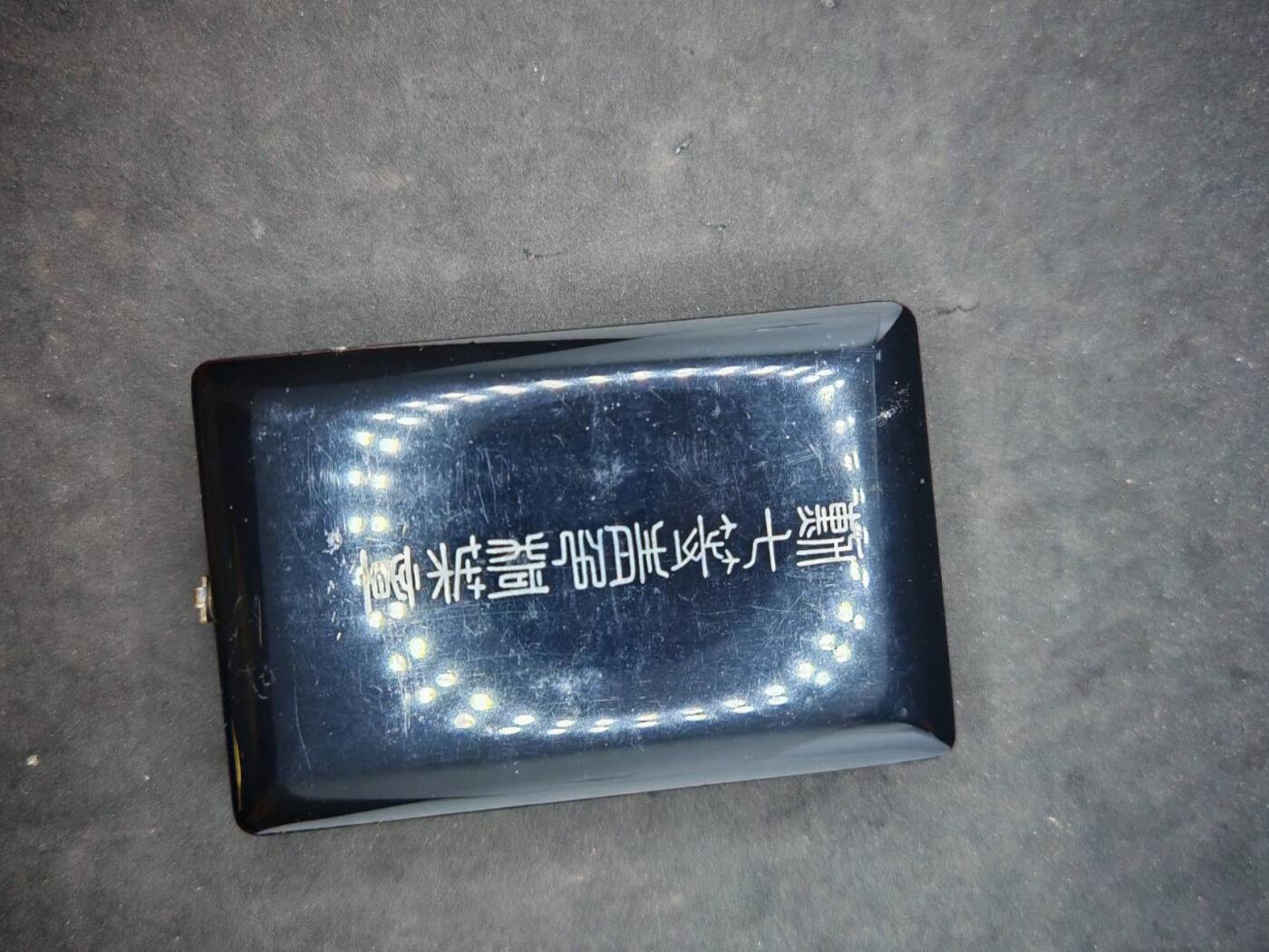 凯旋世界勋赏（第15期）（欢迎送拍）（对拍品有疑问请询问客服，不接受到手刀，出价默认拍品品相。请认真阅读拍卖规则！出价默认已认可！）（收到货请录制开箱视频，无视频概不处理问题。）