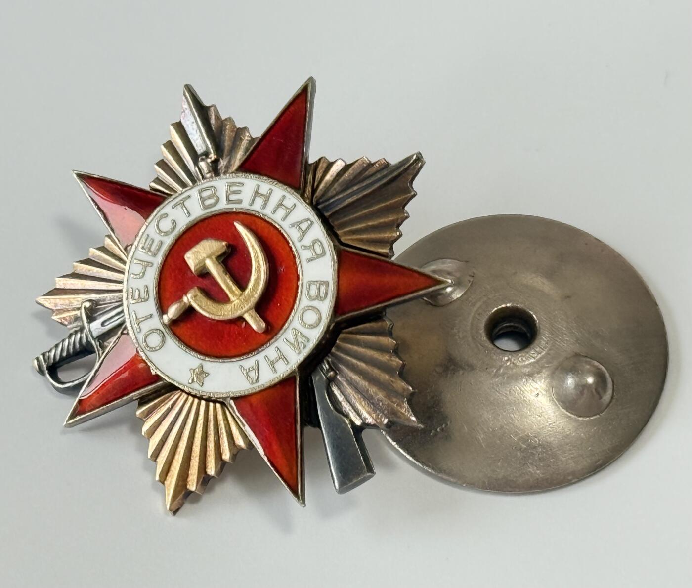 RimeNova韵星2025军品类夏季拍卖会-- RimeNova 2025 Summer Militaria Sale 苏联1943一级卫国勋章-171440号