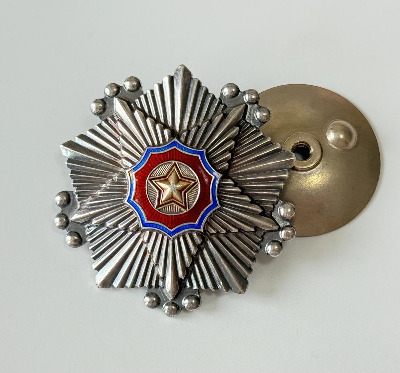 RimeNova韵星2025军品类夏季拍卖会-- RimeNova 2025 Summer Militaria Sale 北韩三级国旗勋章（大轮）68936号