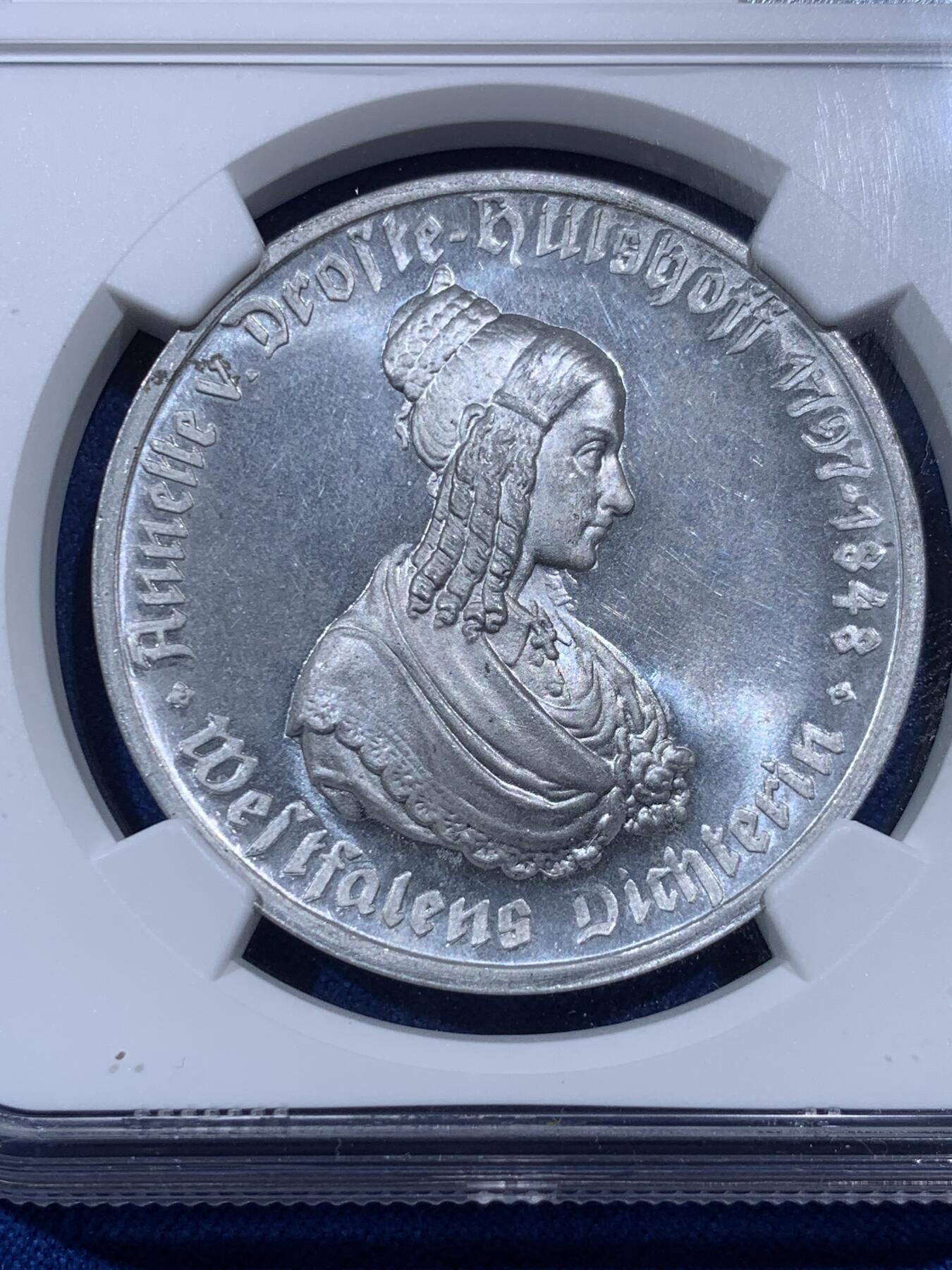 《竞宝斋》第403场 周日，周一，2场连拍 （全场包邮） NGC MS64 德国德紧时期1923年威斯特法伦州女诗人像100马克马币铝币 转光十足
